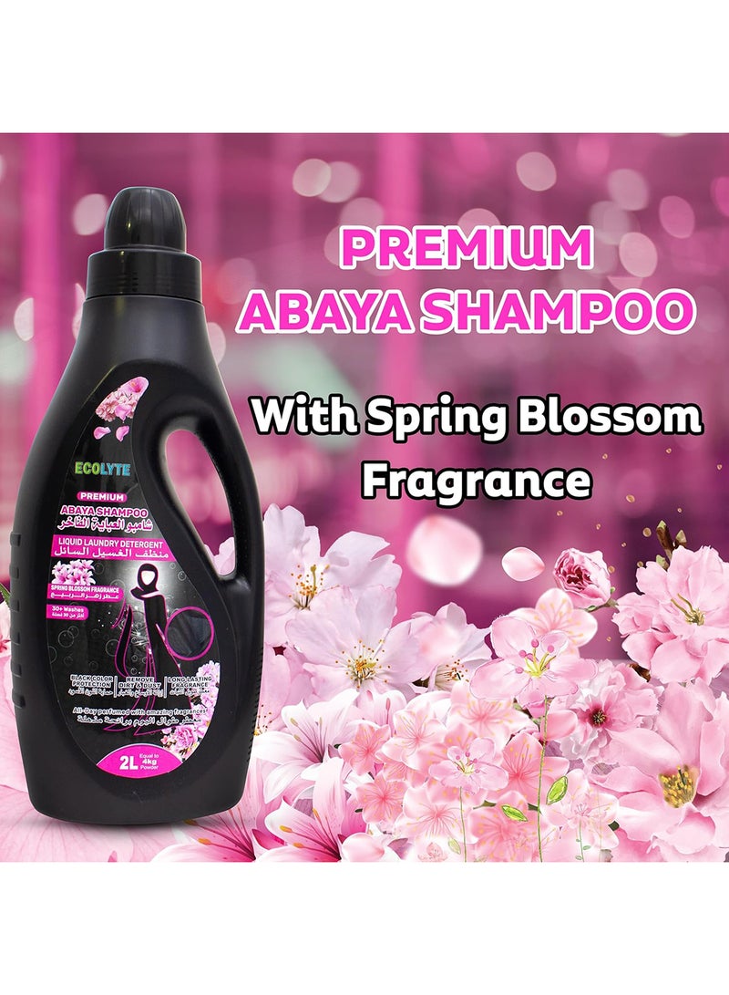 ECOLYTE+ Premium Abaya Shampoo - Spring Blossom - Image 3